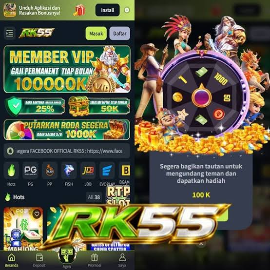 Tampilan kedua rp55